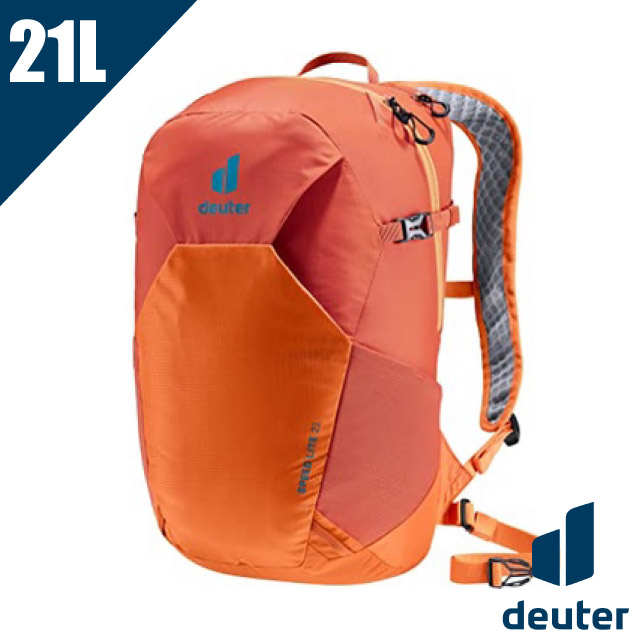 【德國 Deuter】SPEED LITE超輕量旅遊背包 21L.攻頂包.自行車背包/3410222 橘✿30E010